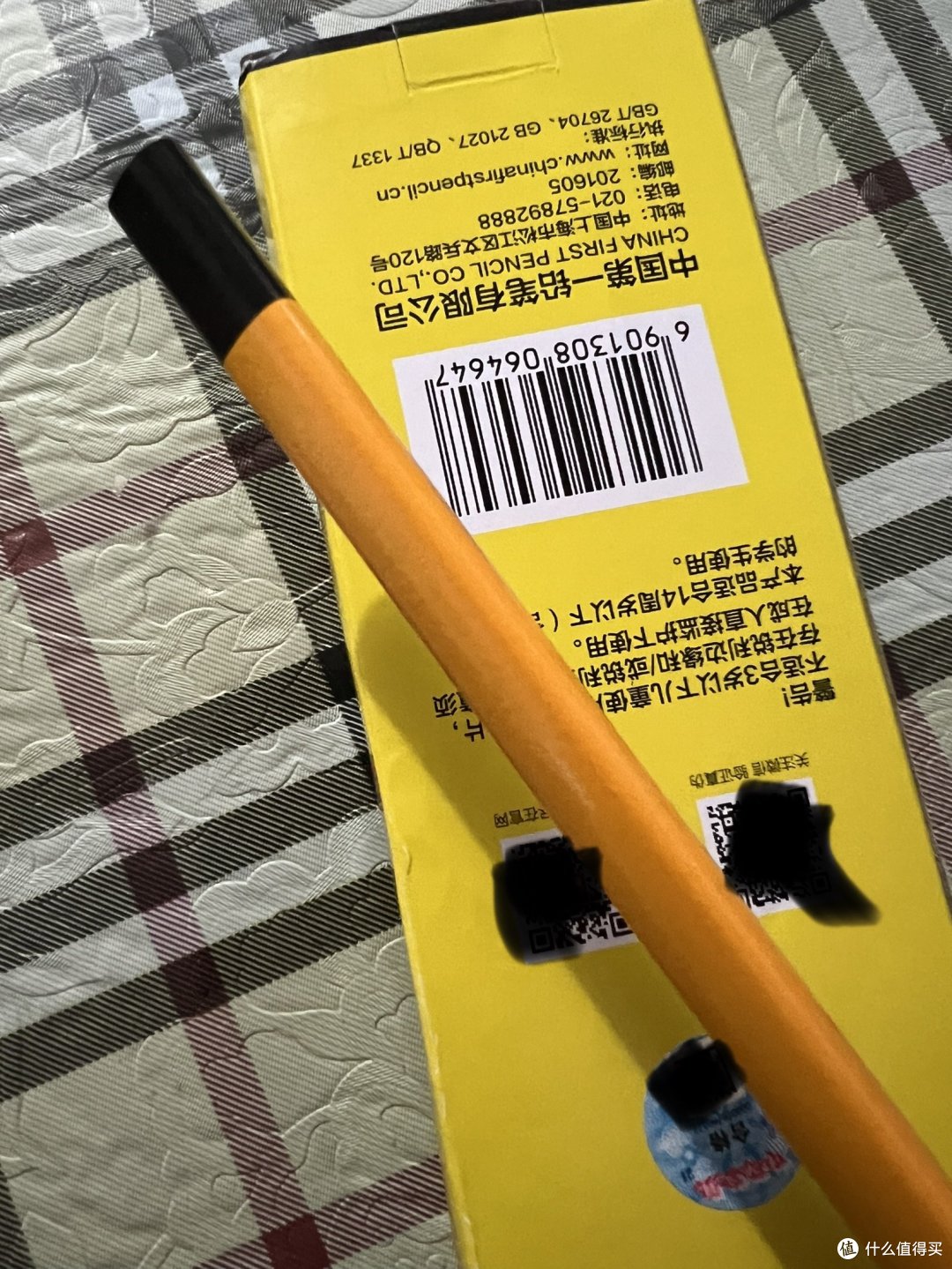 神兽归拢，给一年级小朋友准备了粗杆三角型铅笔，中华牌，HB6700!!!