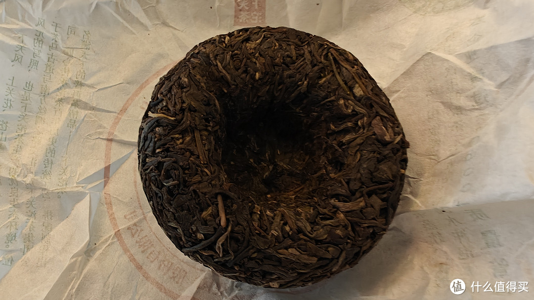 试喝2020年下关甲沱,不错的口粮茶!