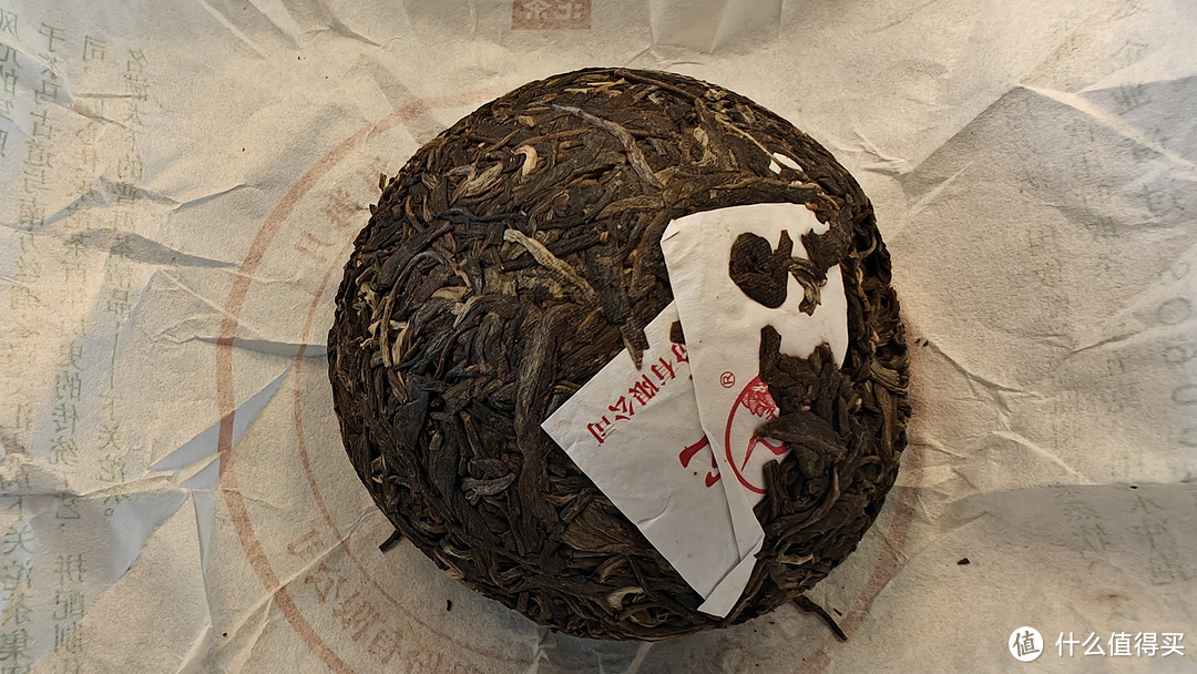 试喝2020年下关甲沱,不错的口粮茶!