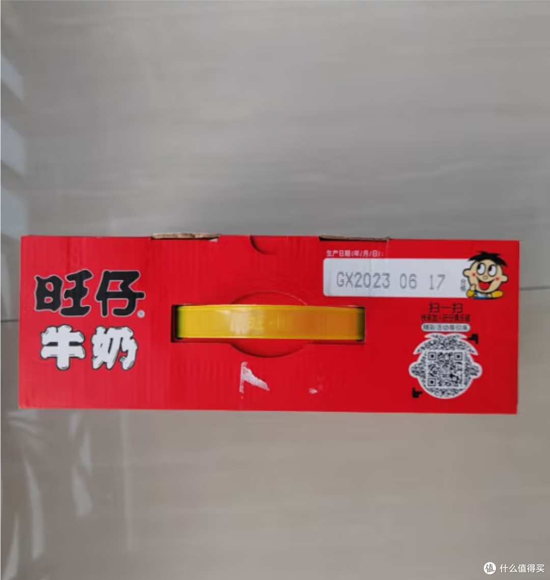 在这个夏日里我最喜欢喝的就是旺仔牛奶了
