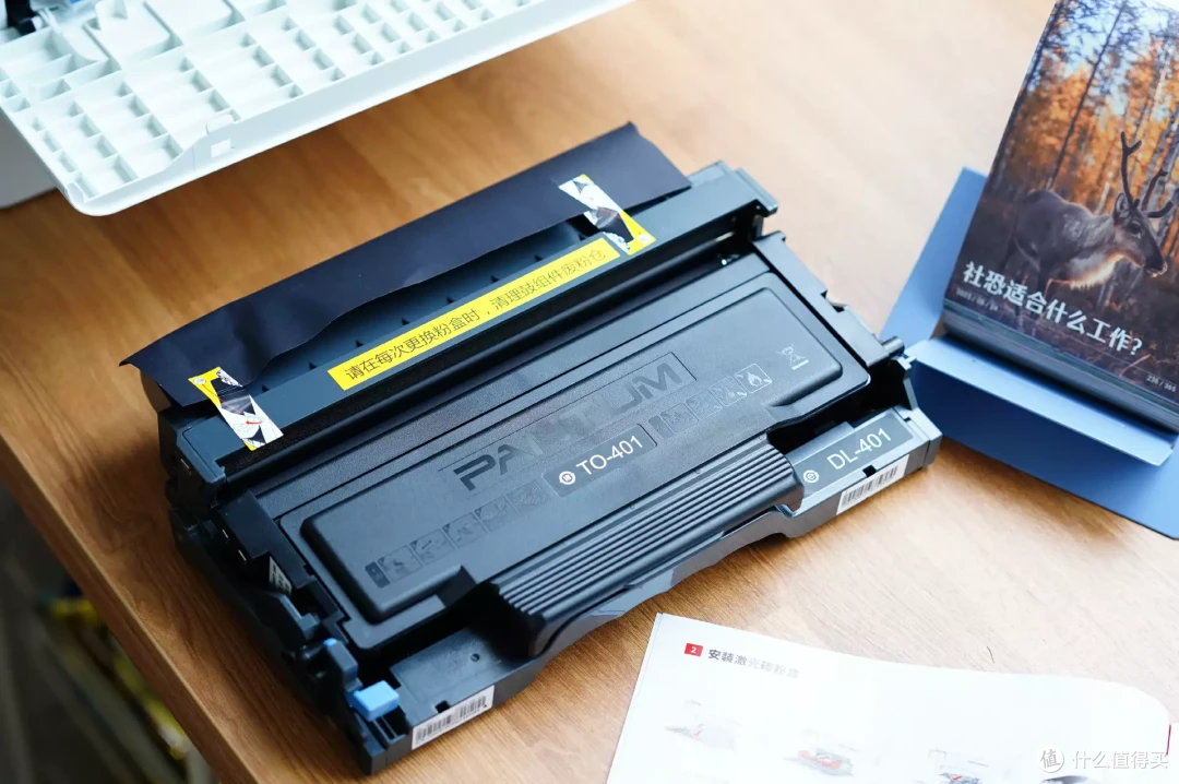办公学习家用一网打尽,奔图M6700DW PLUS实测体验