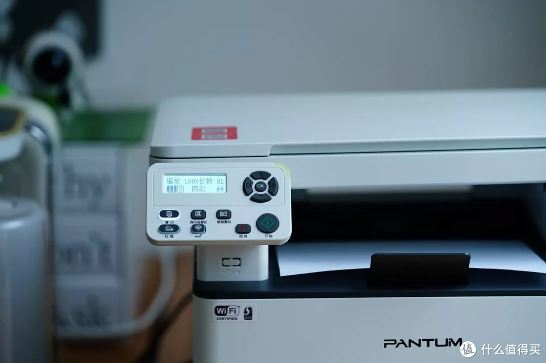 办公学习家用一网打尽,奔图M6700DW PLUS实测体验