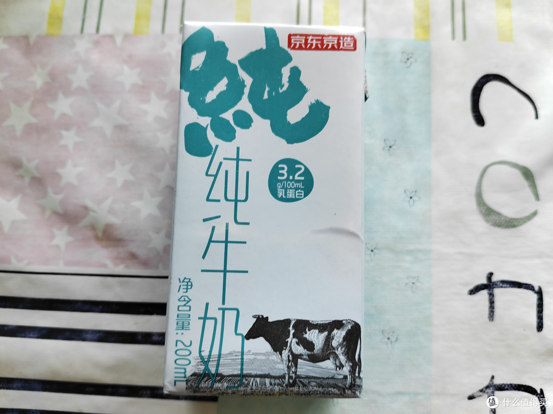 这二款纯牛奶可以闭眼入,这年头好东西不好找!