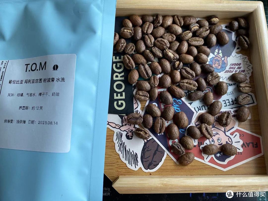 2023新产季咖啡豆推荐，好喝不贵性价比拉满！