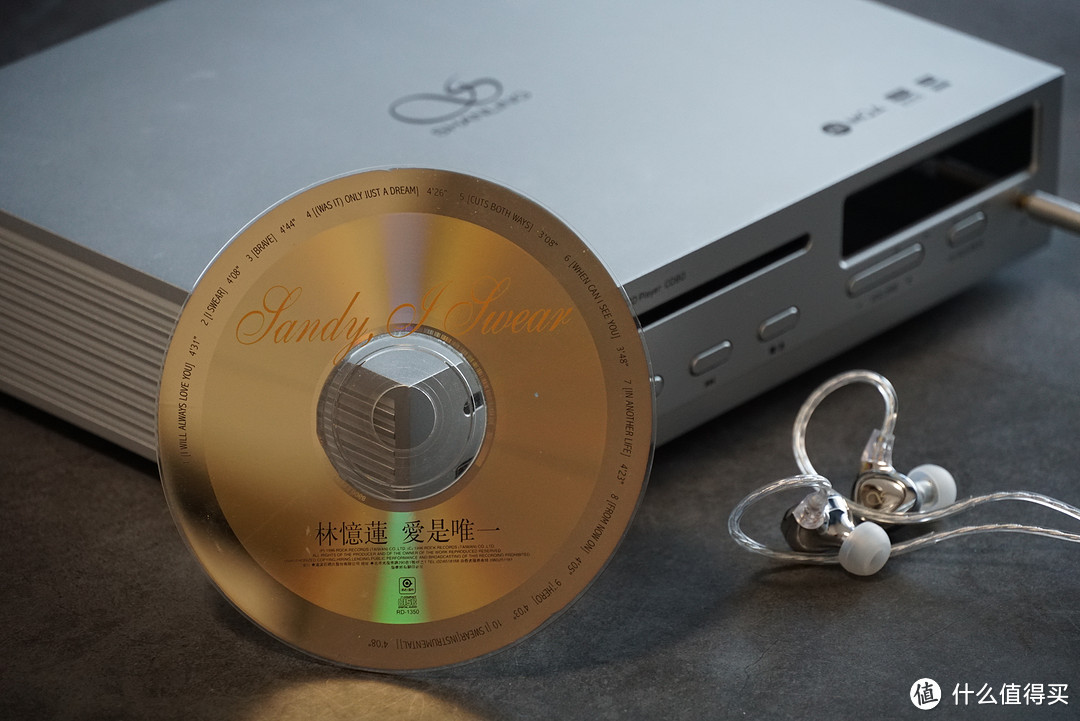 从便携式到台式CD机，颠覆“音质观”的难眠之夜，山灵CD80对比实录