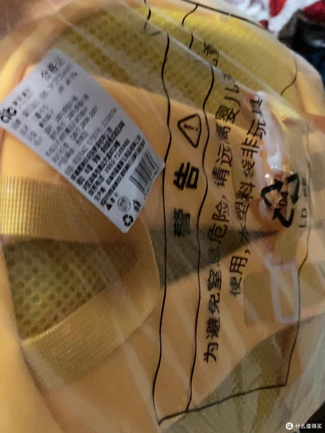 让孩子爱不释手的小号小黄鸭双肩包