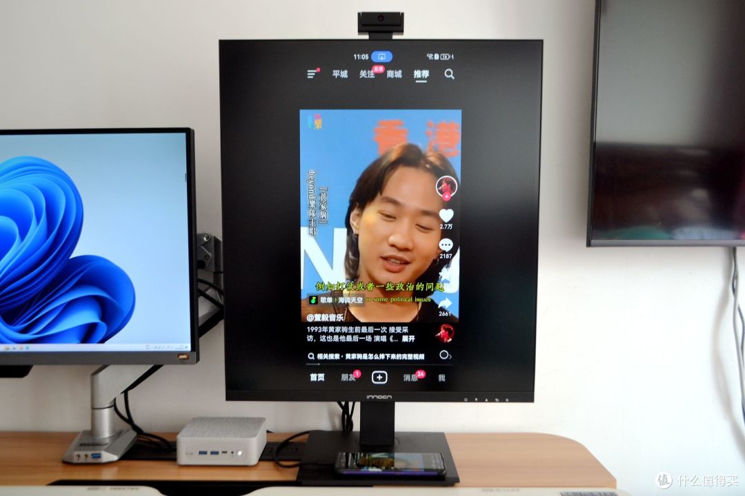 一块屏等于两个显示器！这样的立面屏有啥用？联合创新28C1Q测评