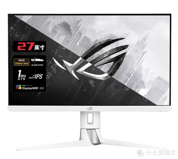 分享玩家国度（ROG） XG27AQ-W 27英寸电竞显示器 显示器2k 170Hz IPS显示屏 27 2K IPS 170Hz HDR400玩家