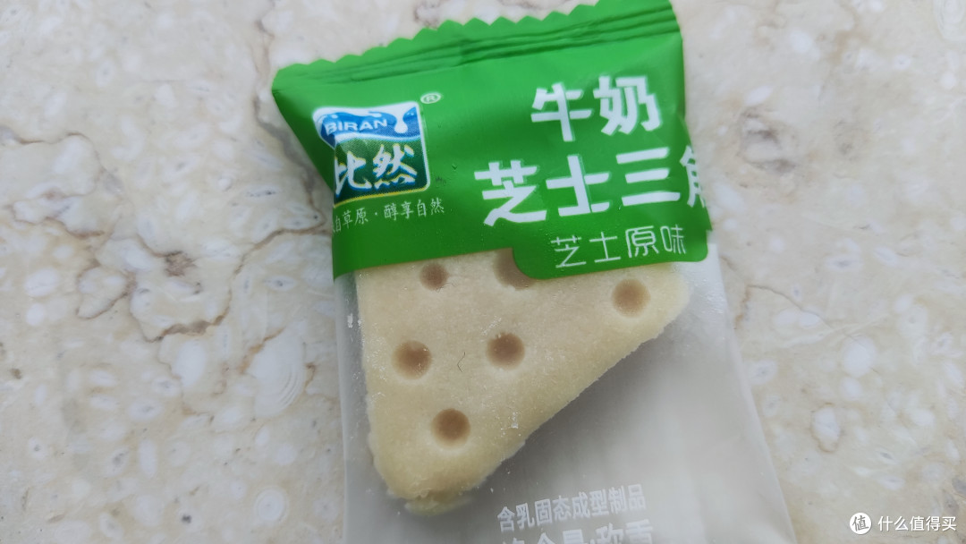 奶皮子：草原上的香浓之珍