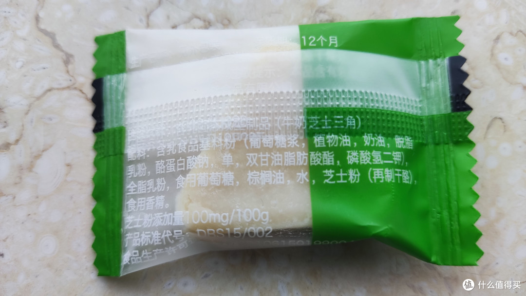 奶皮子：草原上的香浓之珍