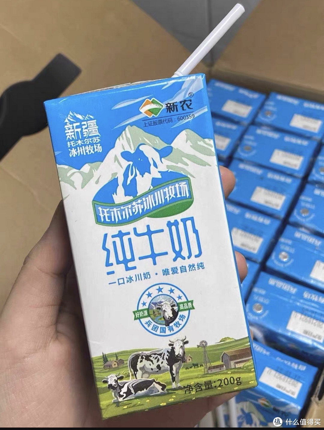 新疆有什么好牛奶？！！