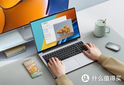 华为开学焕新季，MateBook D16带你体验笔记本电脑带来的学习便利！