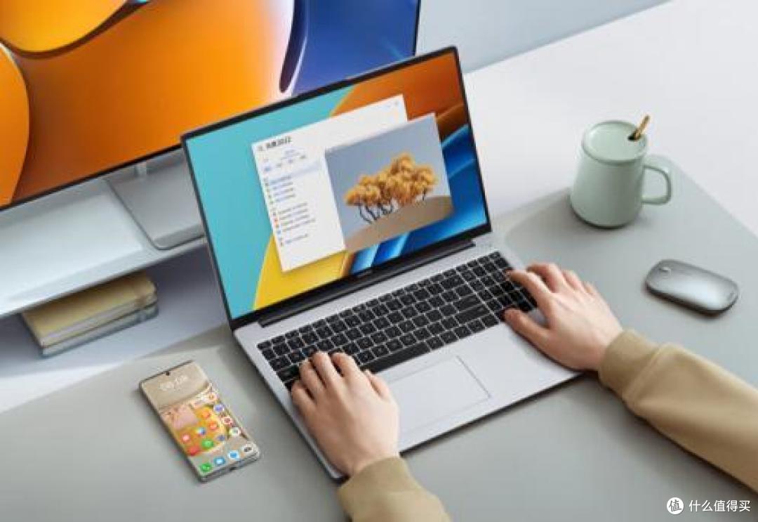 华为开学焕新季,MateBook D16带你体验笔记本电脑带来的学习便利!