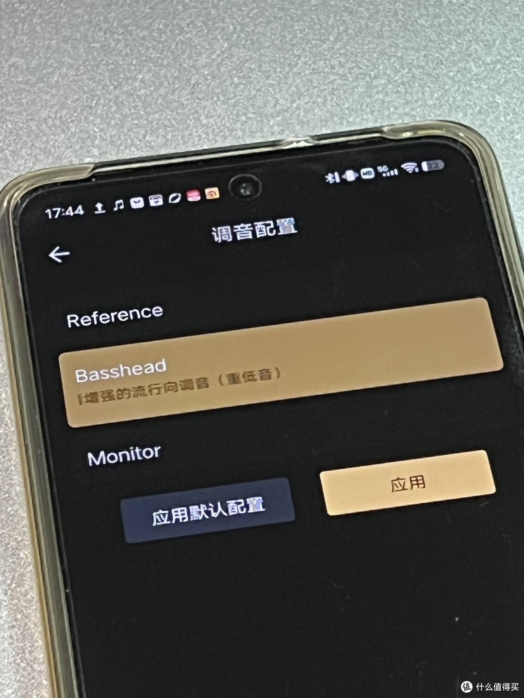 水月雨超低价主动降噪真无线耳机“太空漫游”，实力探索