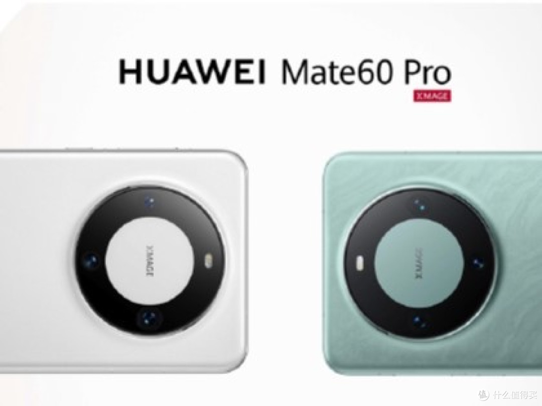 华为“一箭双雕”,Mate60pro直接开售,OPPO、苹果措手不及