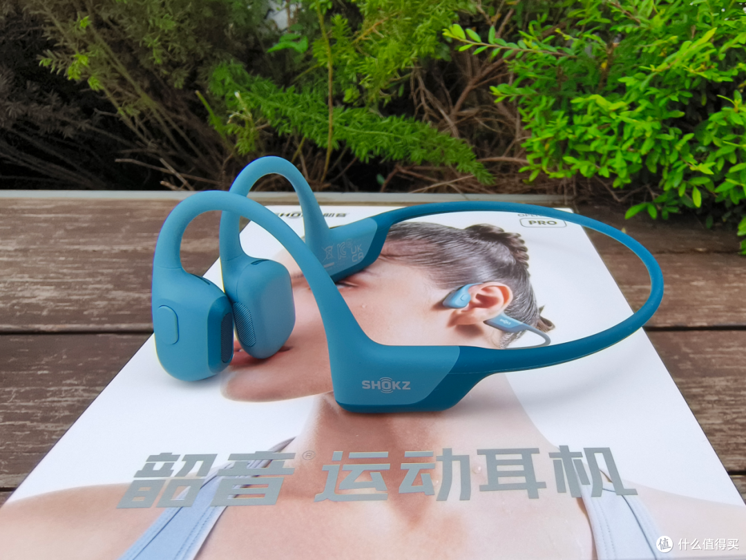 骨传导耳机怎么选？3款主流骨传导耳机横向对比测评：墨觉Run Plus/韶音OpenRun Pro/南卡Runner Pro4S