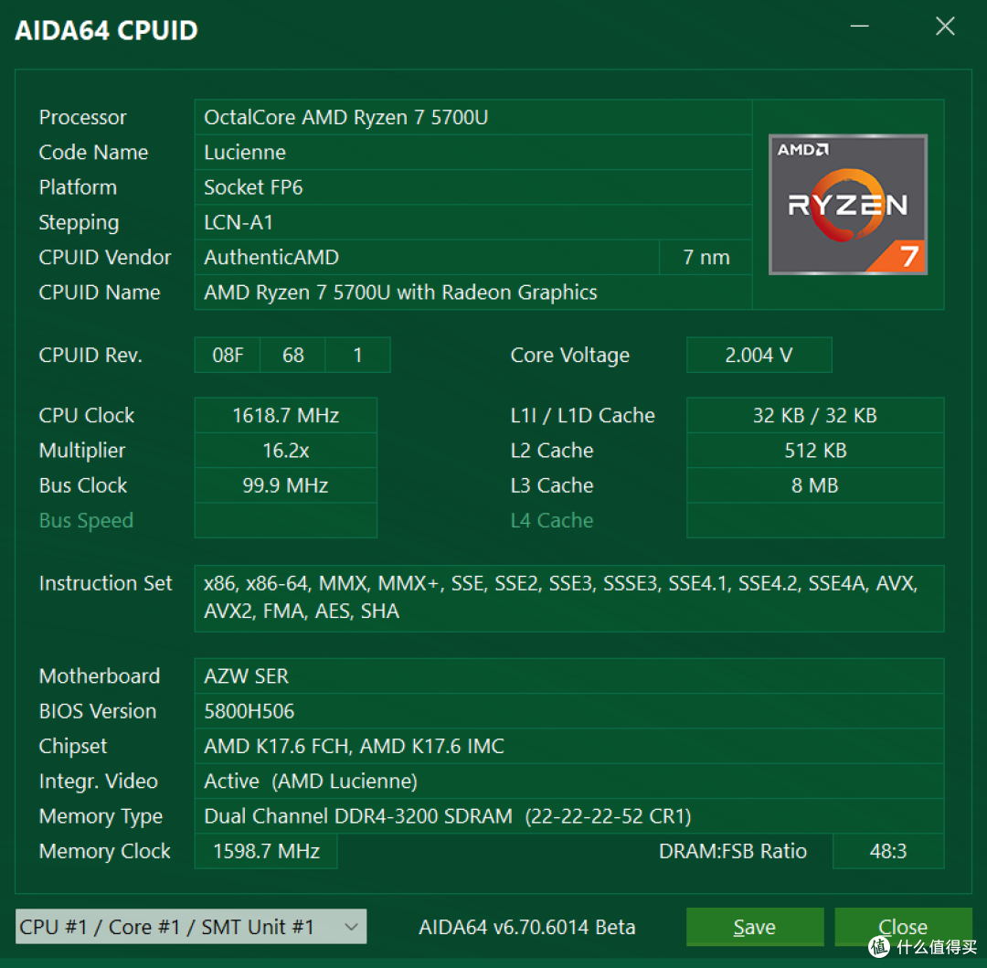 零刻SER5 Pro 5700U新品来了,AMD锐龙7迷你主机,直播两小时不卡顿