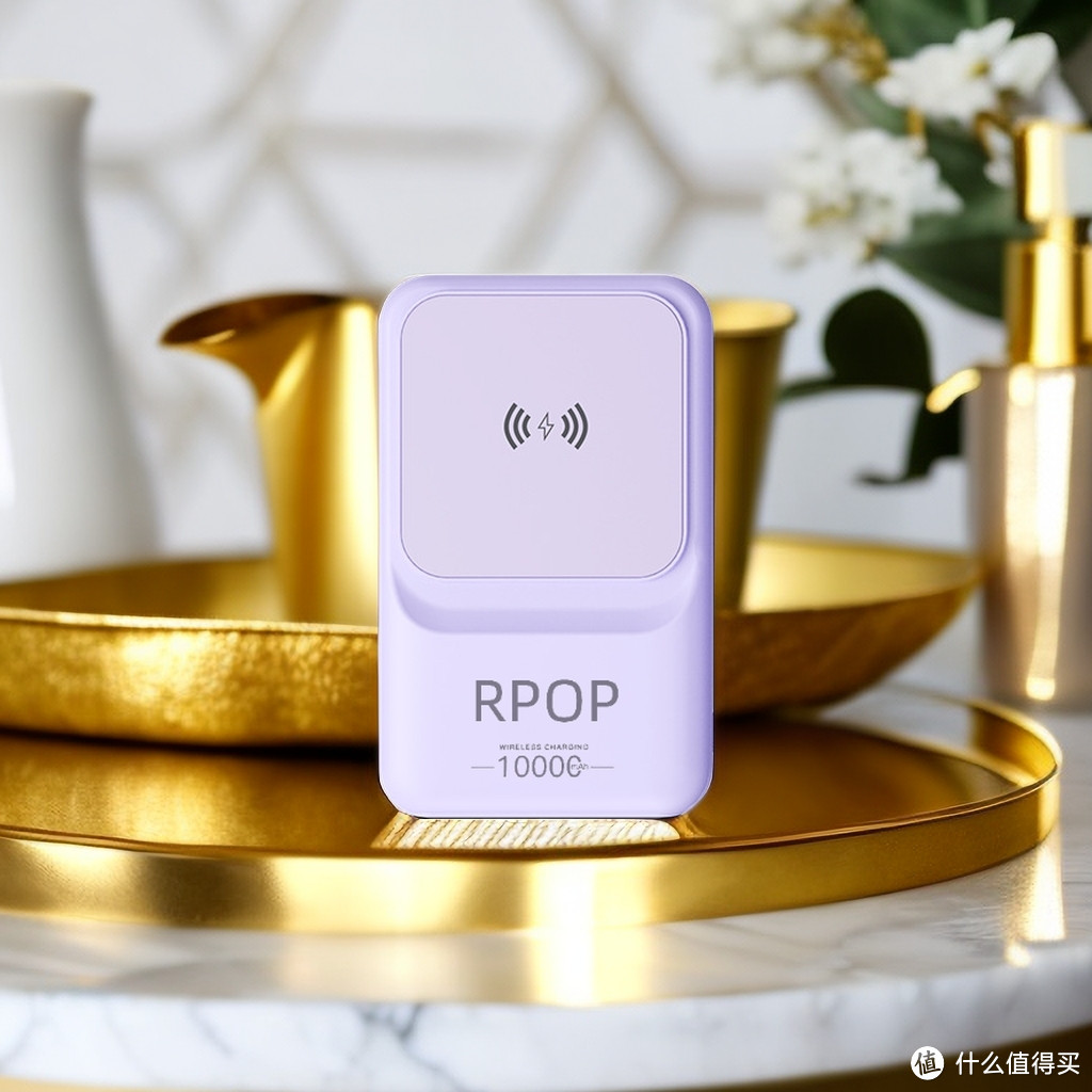 RPOP磁吸无线充电宝苹果14快充10000毫安自带线超薄便携移动电源