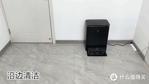 扫地机再迎换代升级,科沃斯地宝X2到底多硬核