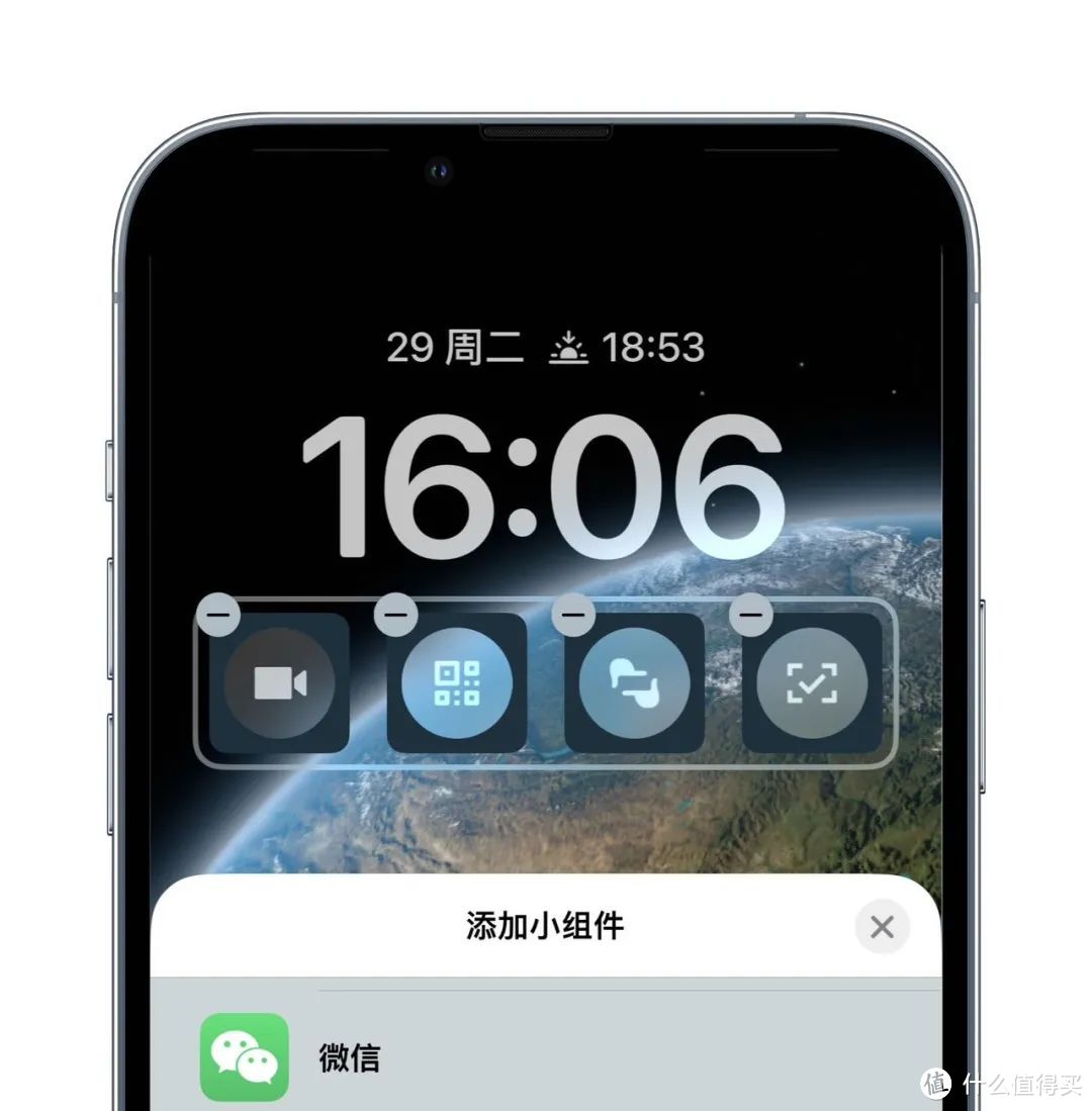 iOS 微信史诗级更新：不仅支持 CarPlay，还新增 4 个锁屏小组件!