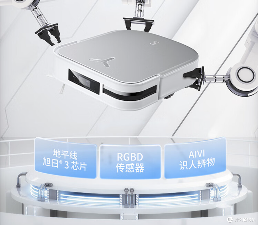 科沃斯X2进化报告!能否引领扫地机器人行业的第二次重大革新?