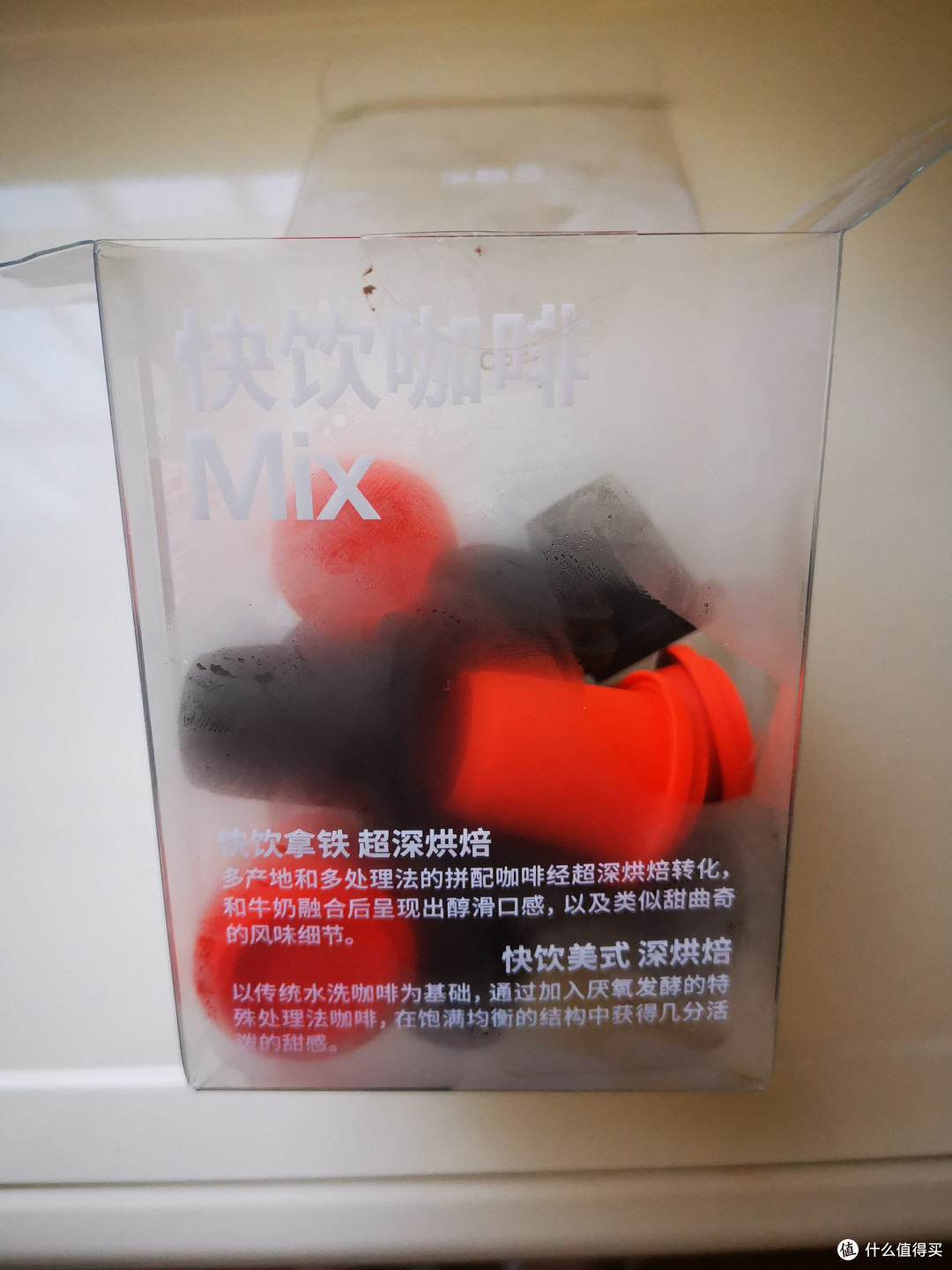 三顿半不是重量,是一个品牌,更是厚重的口感