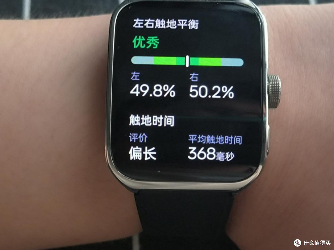 超凡智能体验 OPPO Watch 4 Pro首发评测 专业智能新标杆 OPPO Watch 4 Pro革新智能手表体验