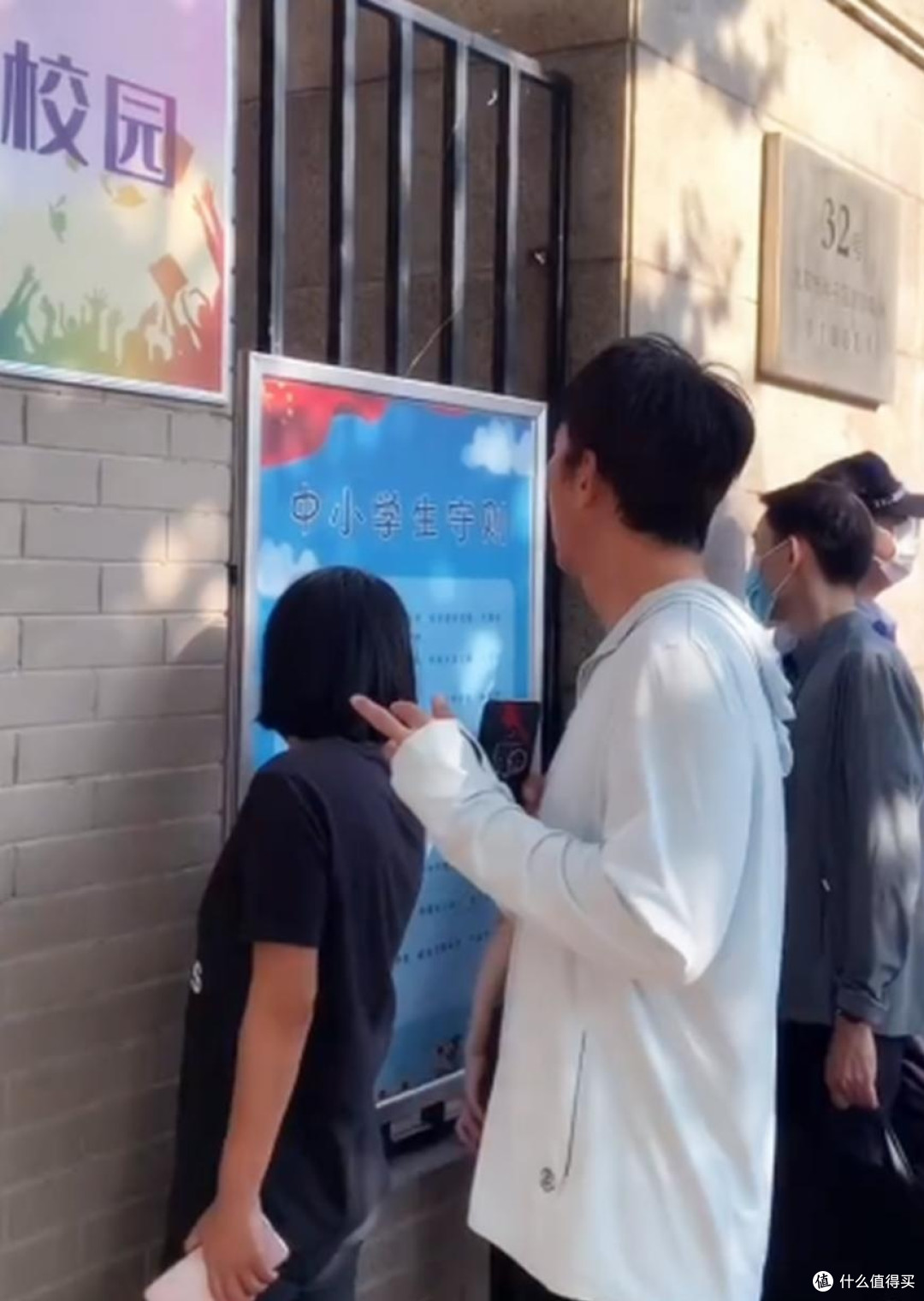 开学新姿势，孩子们才是辛苦的