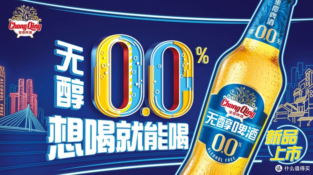 在丹麦度过的2018年夏天(三):嘉士伯啤酒博物馆