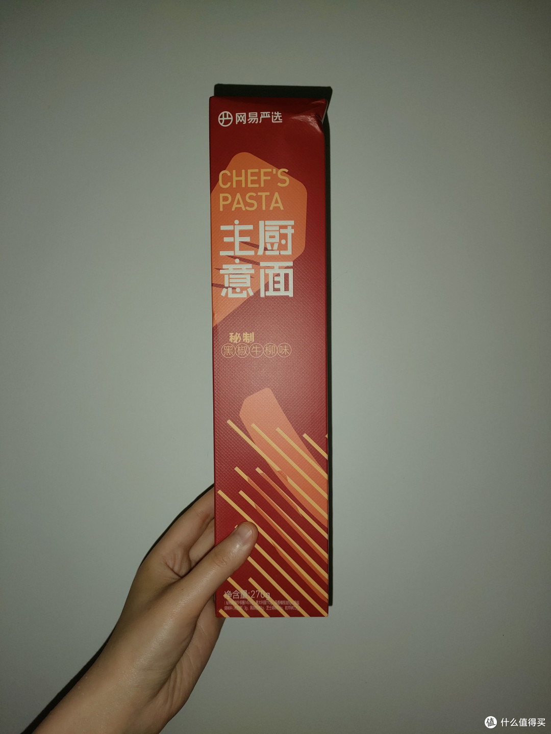 这款速食的意大利面，味道还真的挺好的