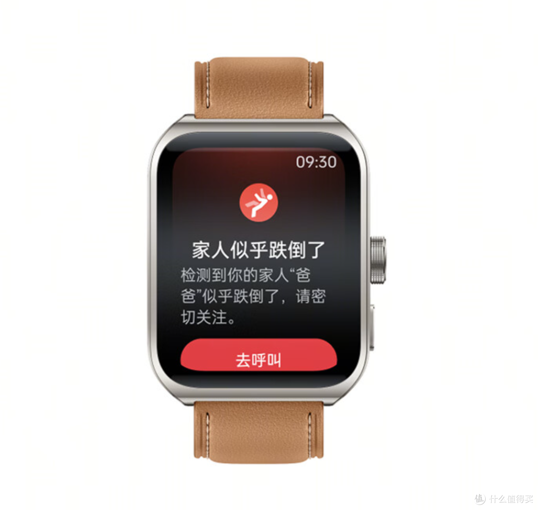 新品尝鲜丨2199元  OPPO Watch 4 Pro 智能手表 高精度传感器，可支持4大风险评估，7大体征精测