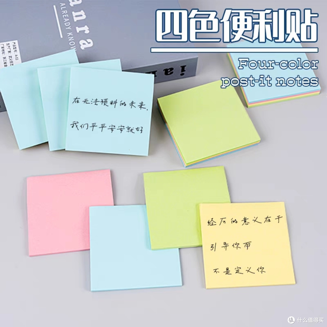 学生党文具选购攻略：打造高效学习利器，轻松提升学习效果