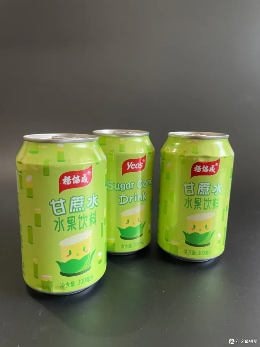 夏日食光之甘蔗汁来了