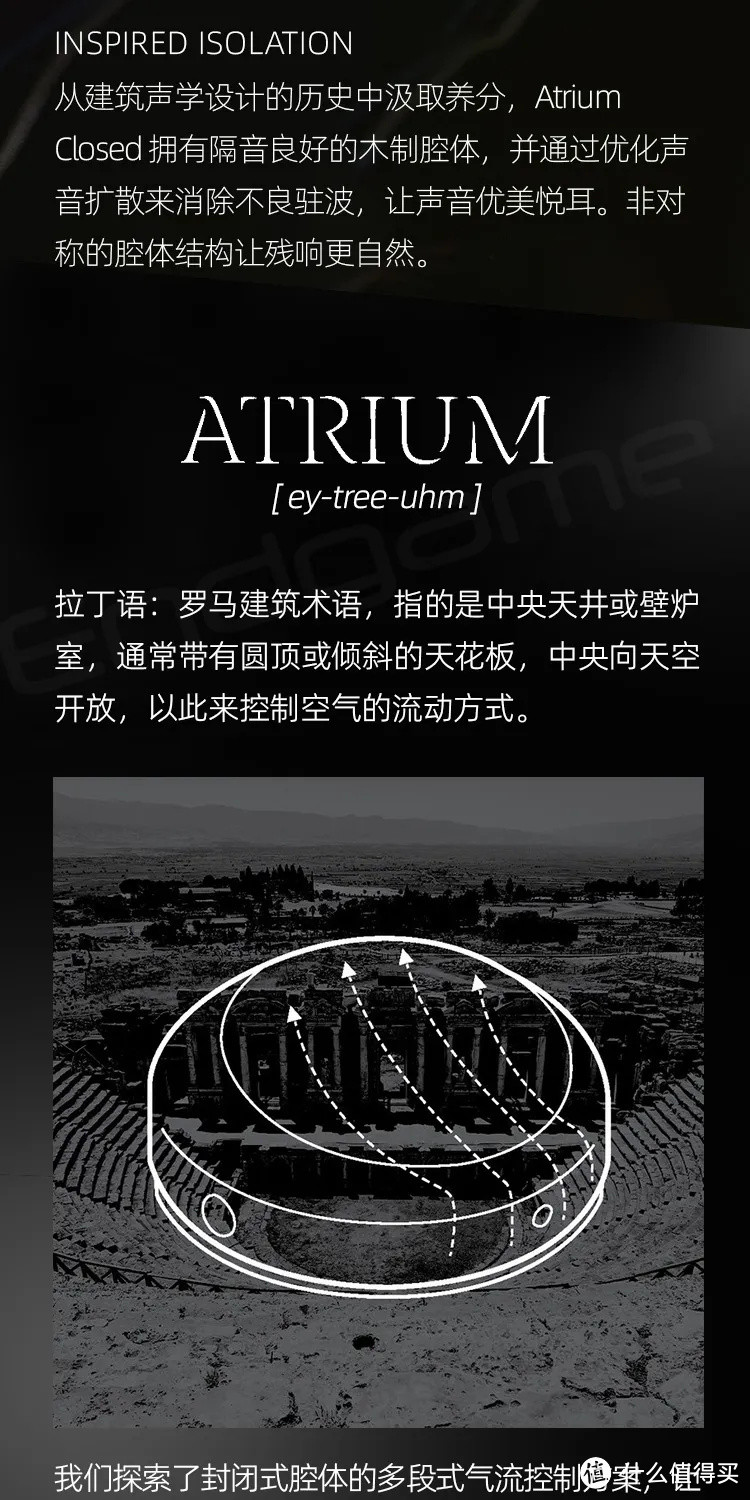 【行业资讯】ZMF新款Atrium Closed封闭式耳机上市