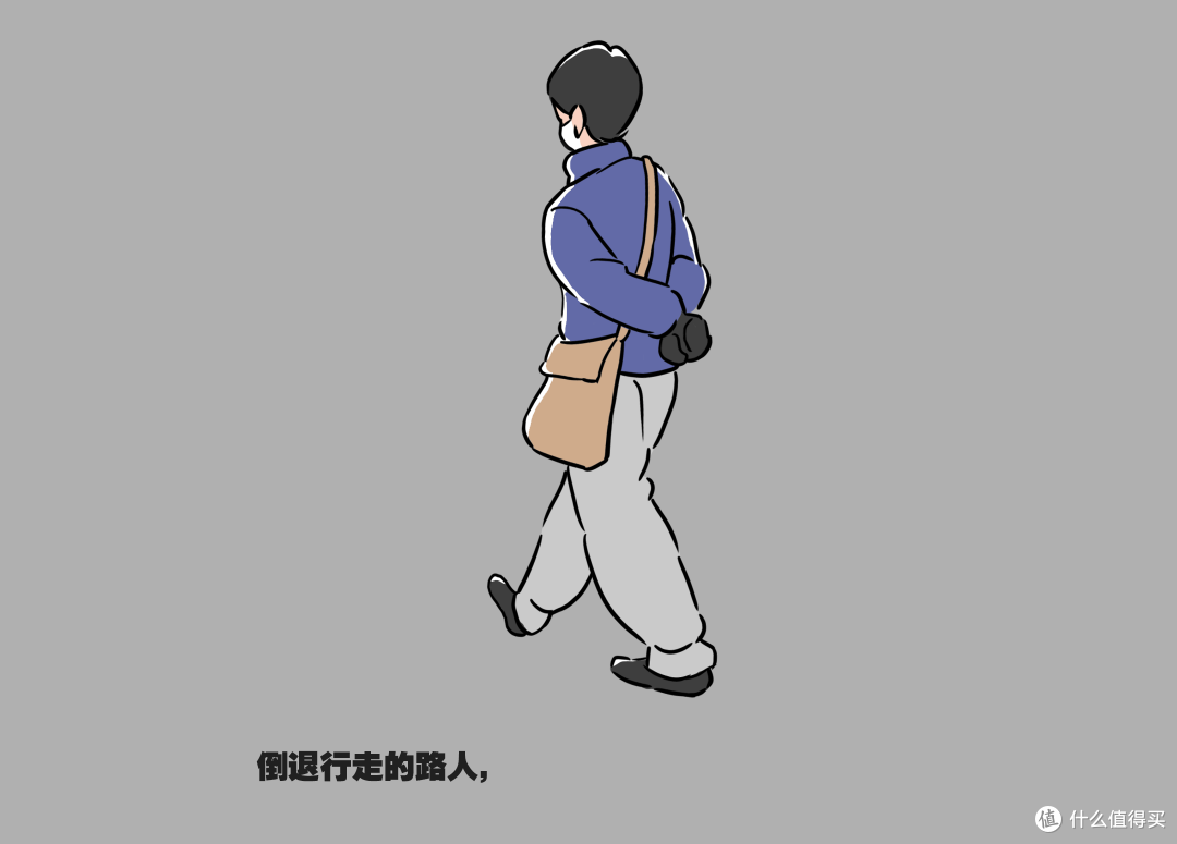 我的夏日流汗运动之散步