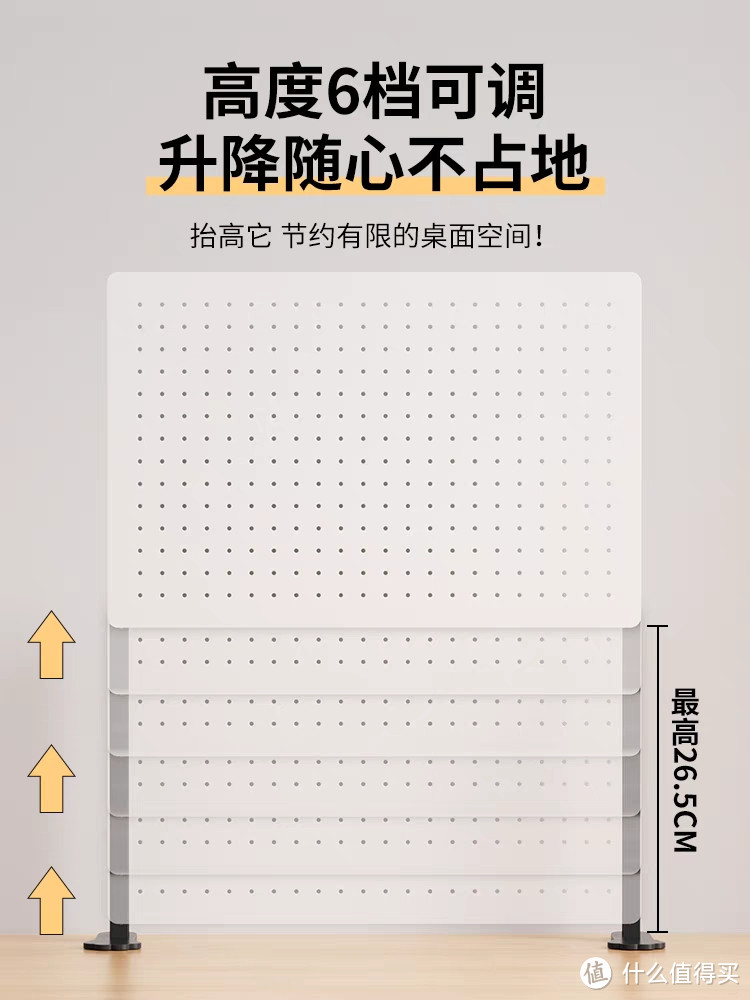 书桌收纳整理好物推荐——打造舒适高效学习空间