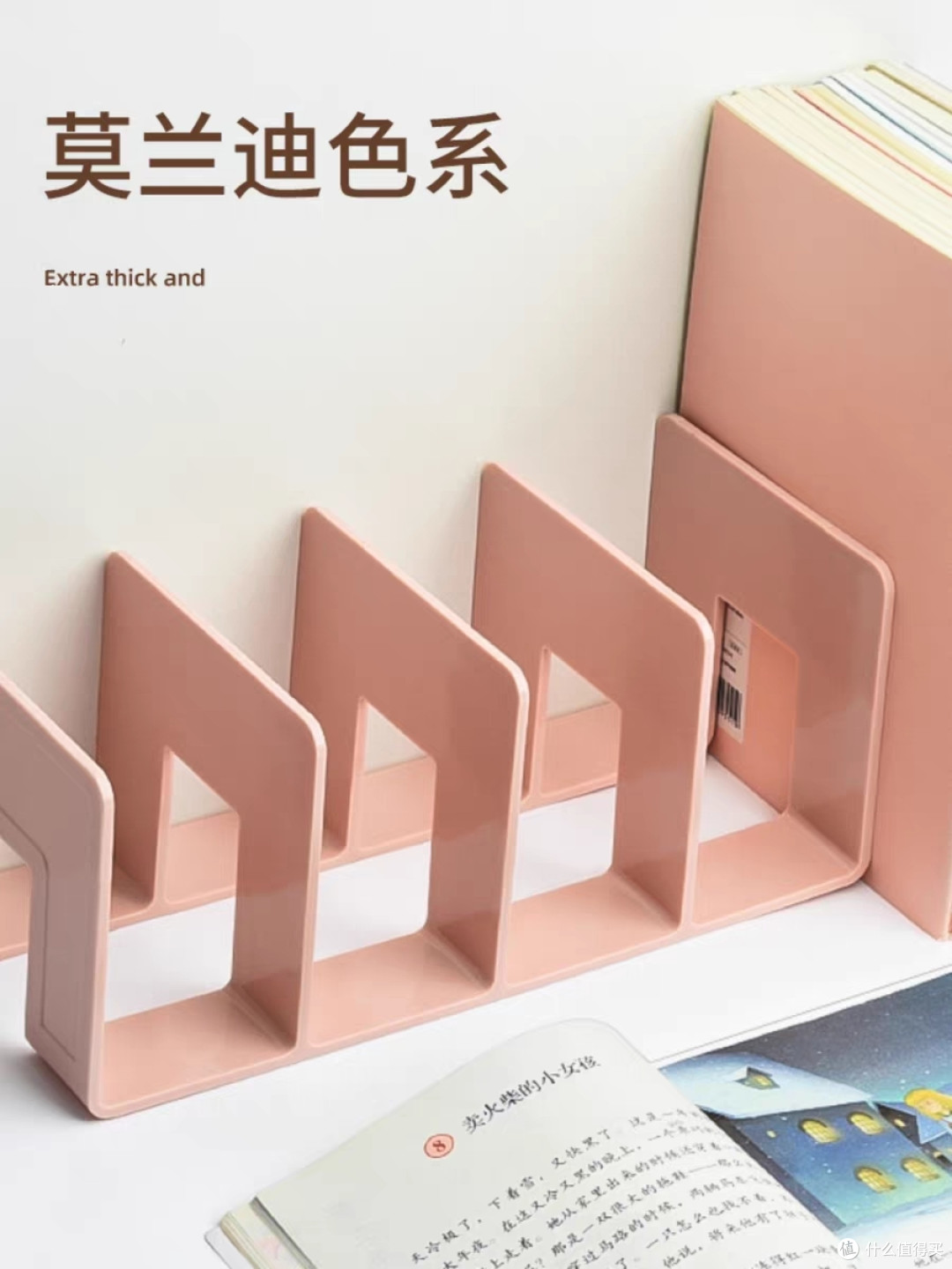 书桌收纳整理好物推荐——打造干净整洁的办公环境,提升学习工作效率