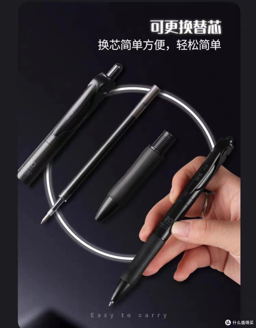 速干碳！晨光 K35 酷黑按动中性笔 20 周年酷黑纪念版，考试写作流畅无比!
