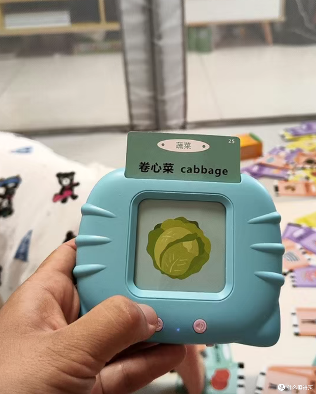作为家长我们应该给孩子买这样的插卡识物启蒙早教机