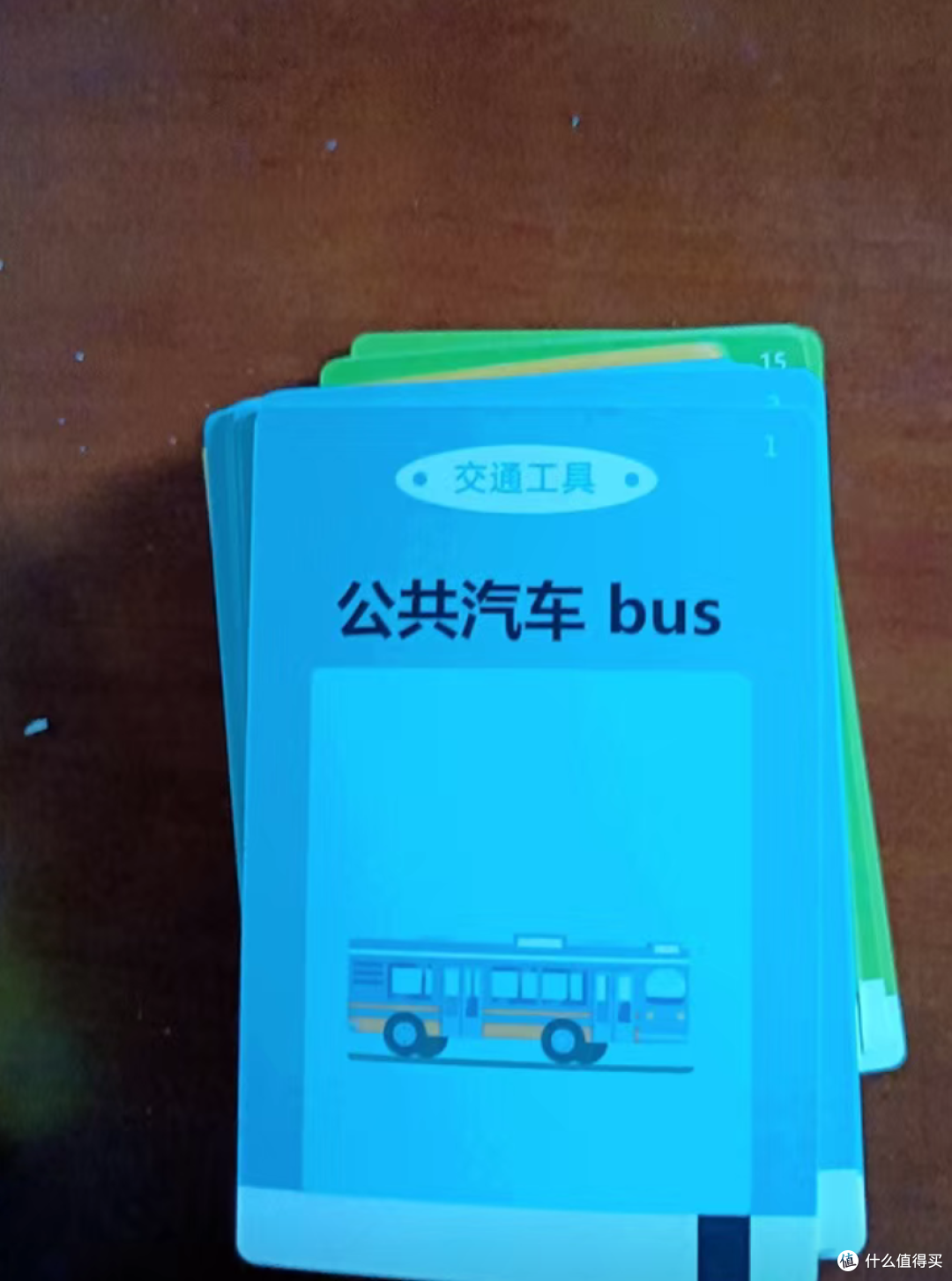 作为家长我们应该给孩子买这样的插卡识物启蒙早教机