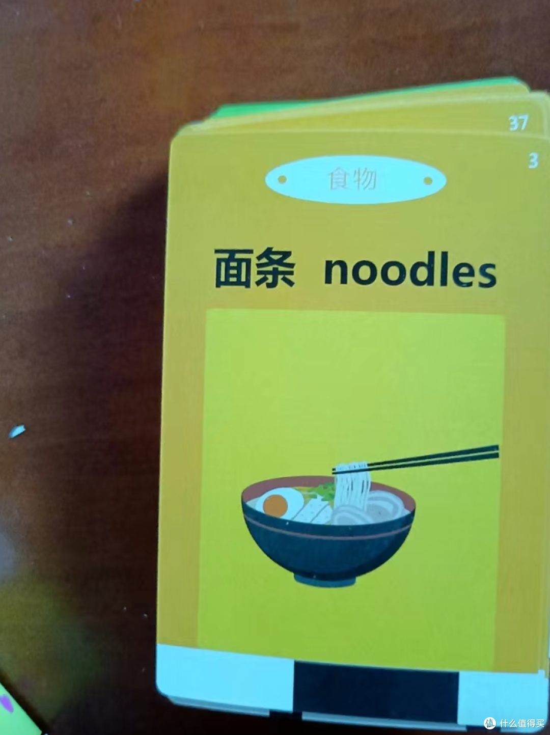 作为家长我们应该给孩子买这样的插卡识物启蒙早教机