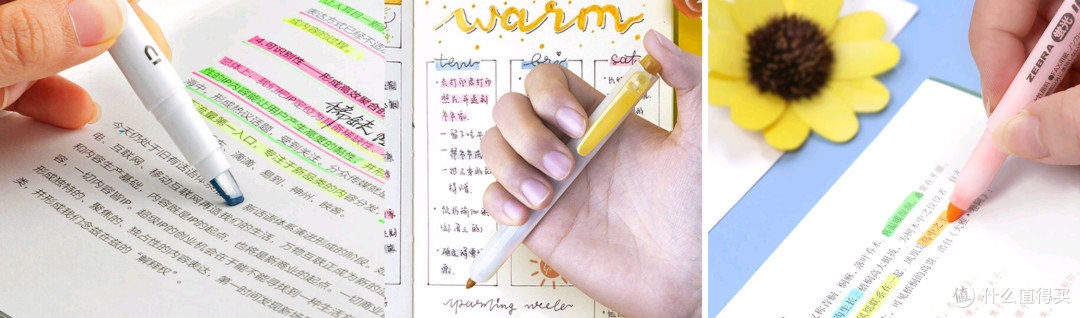 明星学生党最爱的荧光标记笔,看看你用过哪款?
