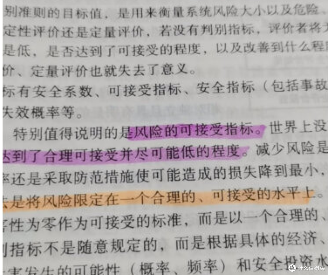 明星学生党最爱的荧光标记笔,看看你用过哪款?