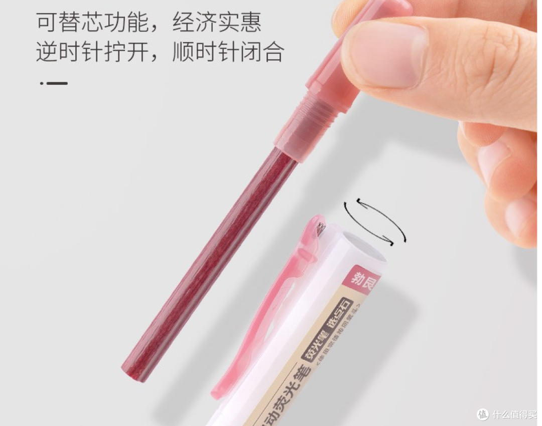 明星学生党最爱的荧光标记笔,看看你用过哪款?