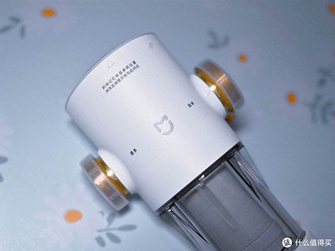打造优质水源,守护家庭用水健康,米家前置过滤器初体验