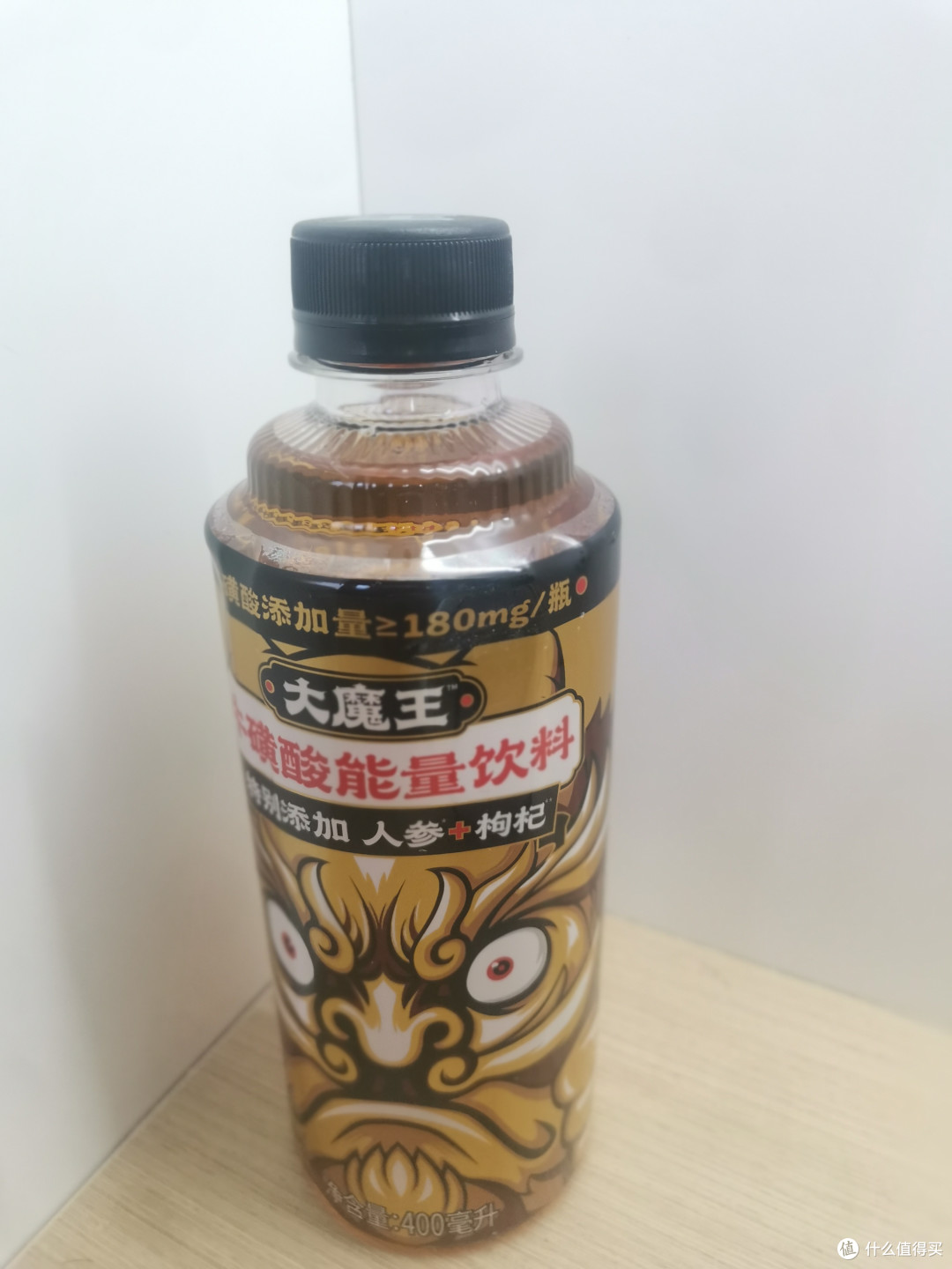 元气森林大魔王牛磺酸能量饮料