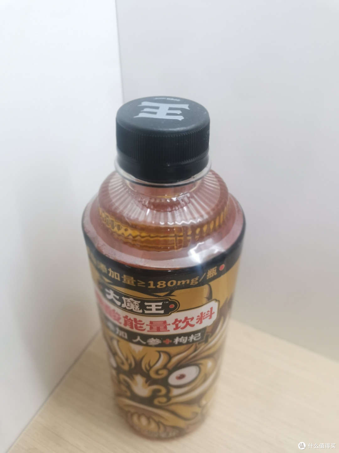 元气森林大魔王牛磺酸能量饮料
