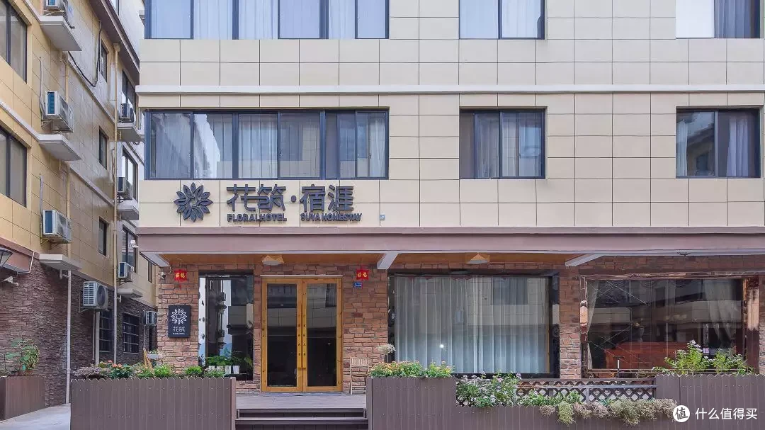 你们嫌弃的民宿通兑里其实藏着很多宝藏呢