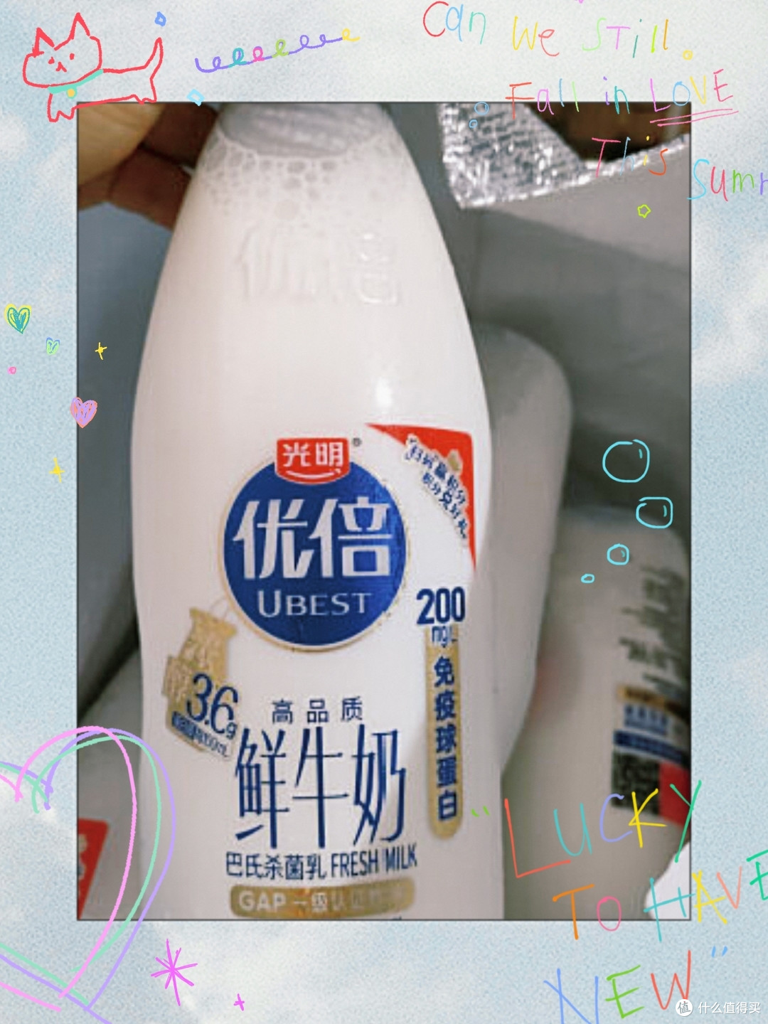 如何选择适合孩子的鲜牛奶？巴氏杀菌来帮忙!