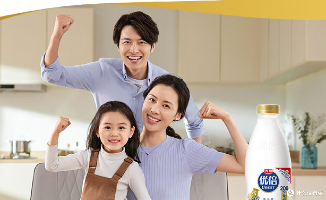 如何选择适合孩子的鲜牛奶？巴氏杀菌来帮忙!